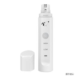 寵物磨甲器